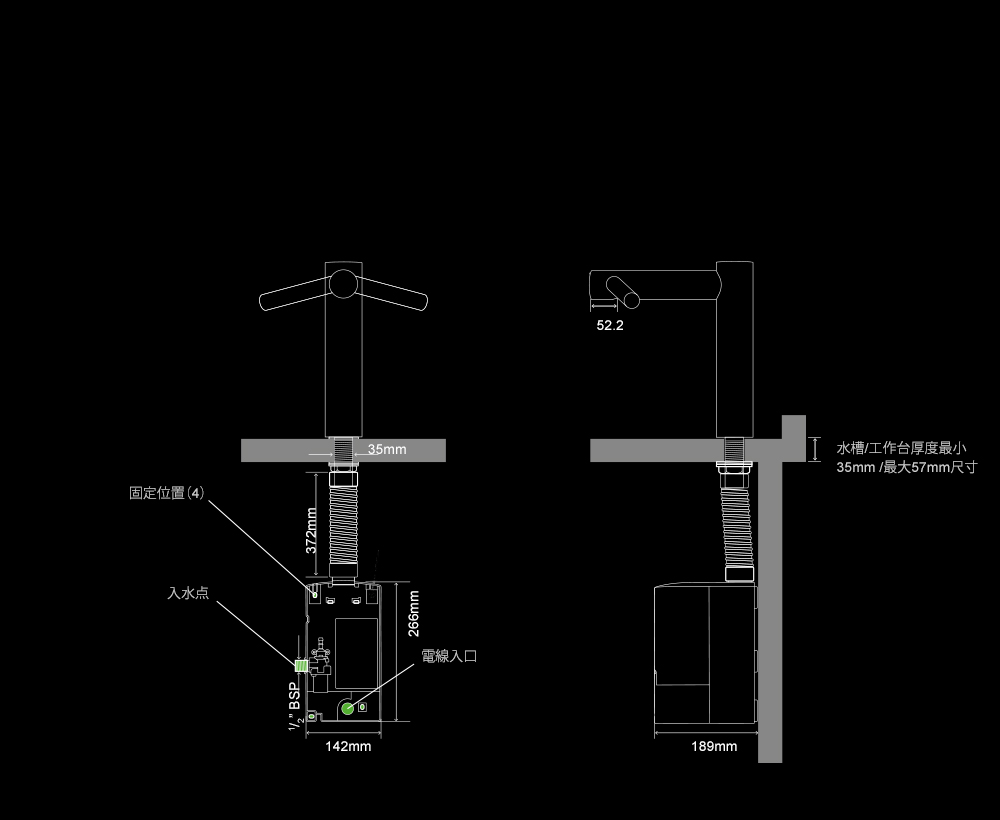 Dyson Airblade Tap長頸式乾手機內部尺寸