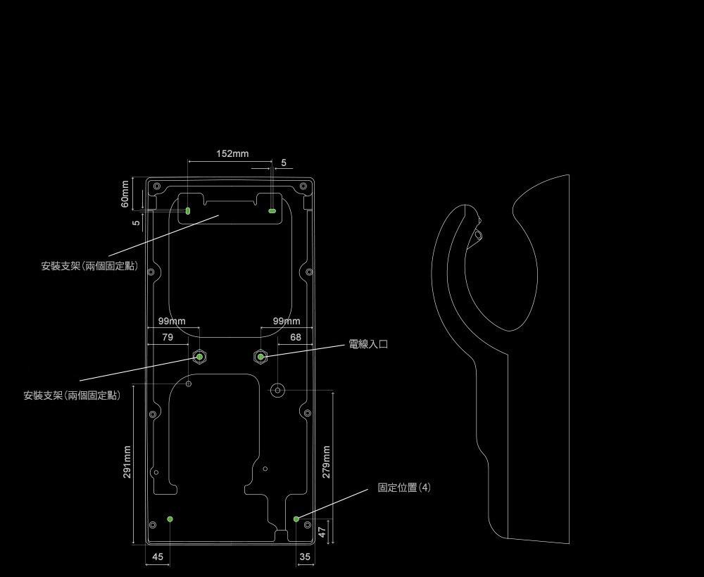 Internal dimensions of the Dyson Airblade dB hand dryer